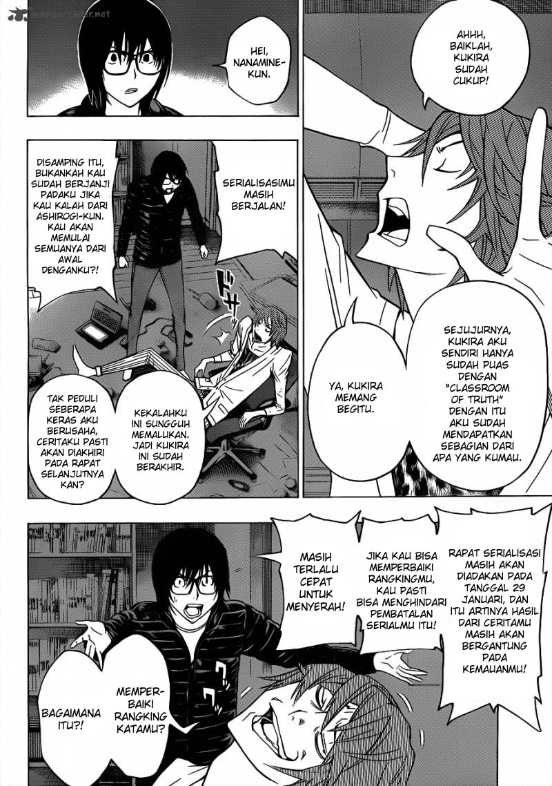 bakuman - Chapter: 127