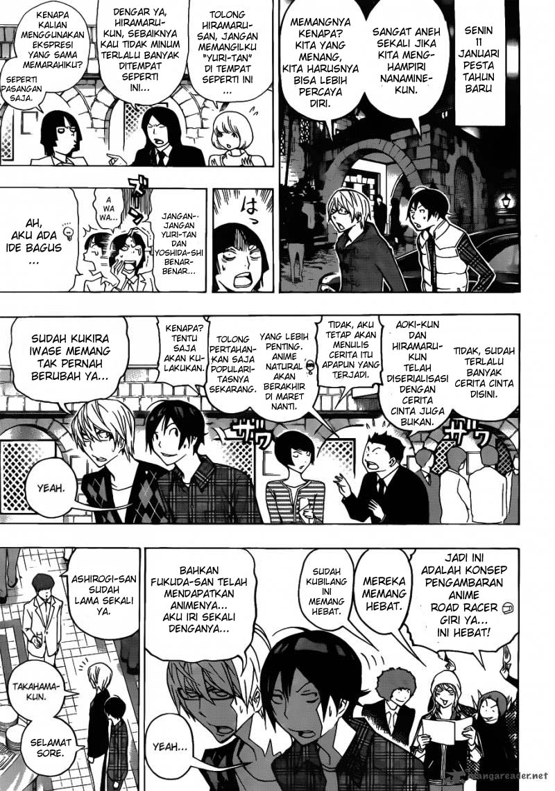 bakuman - Chapter: 127