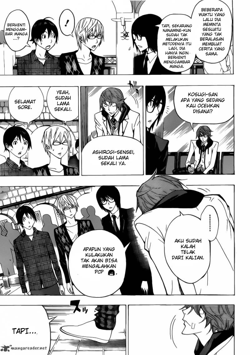 bakuman - Chapter: 127