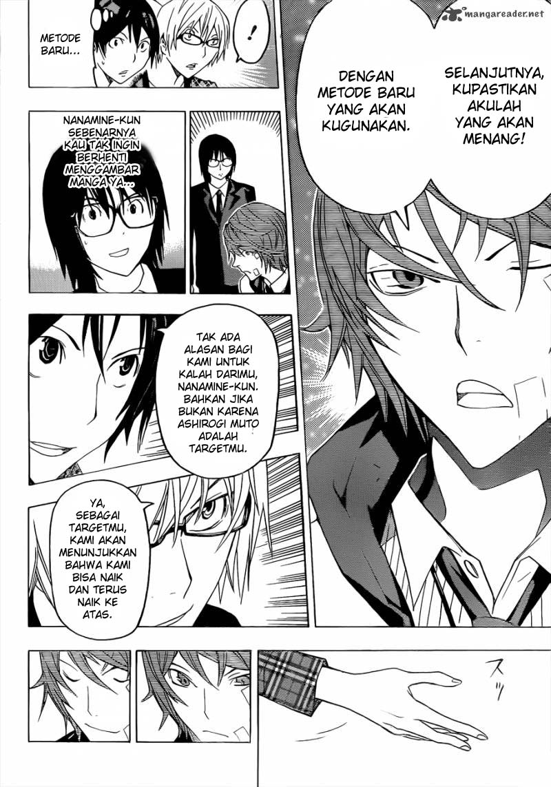 bakuman - Chapter: 127