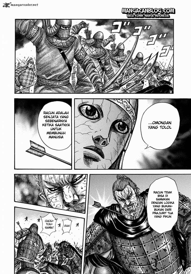 kingdom - Chapter: 303