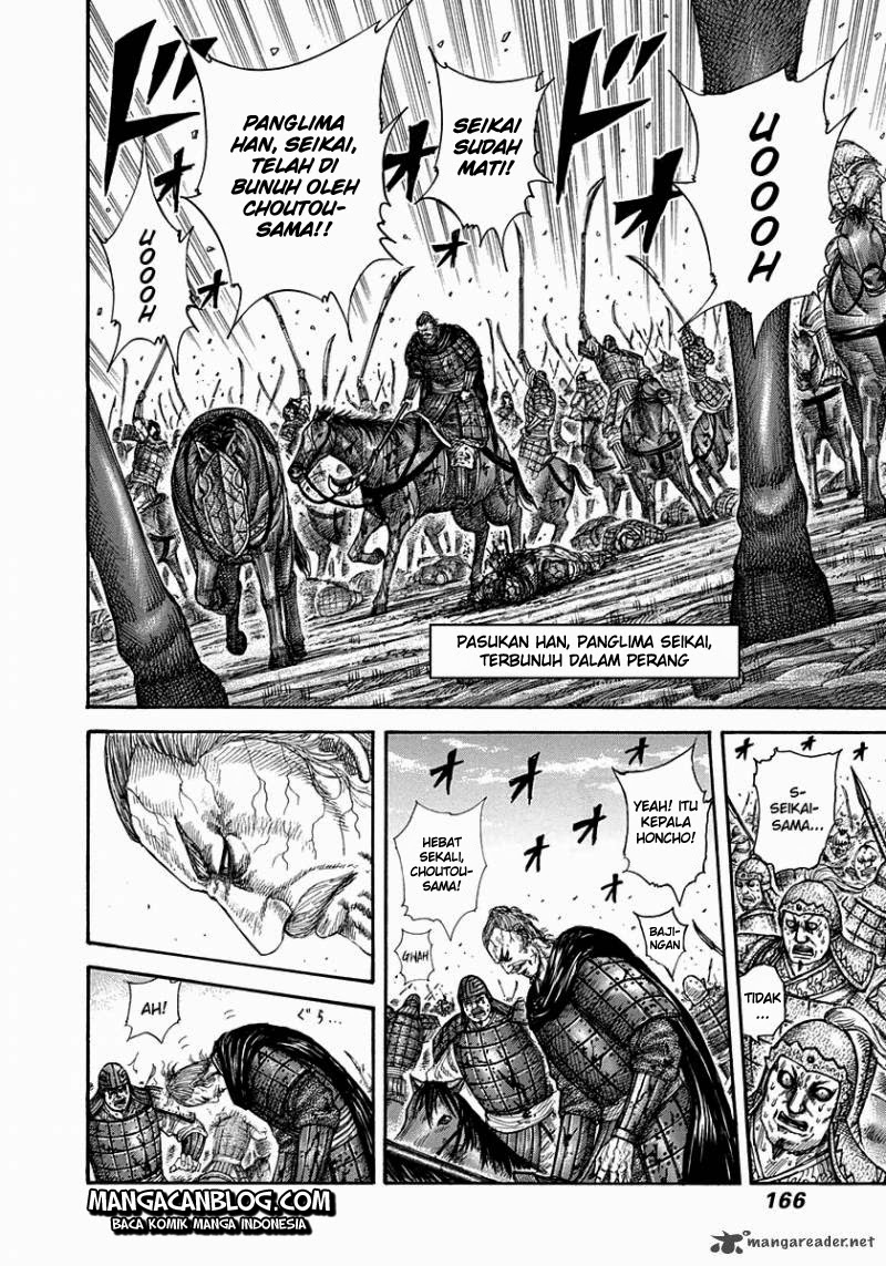 kingdom - Chapter: 303