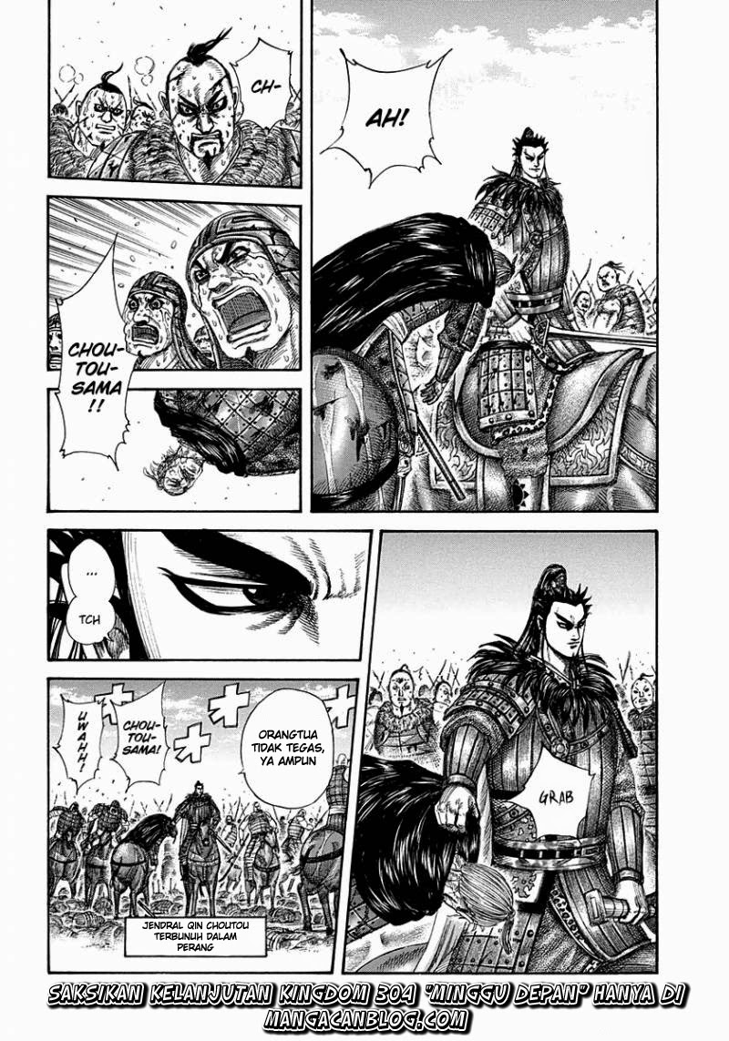 kingdom - Chapter: 303