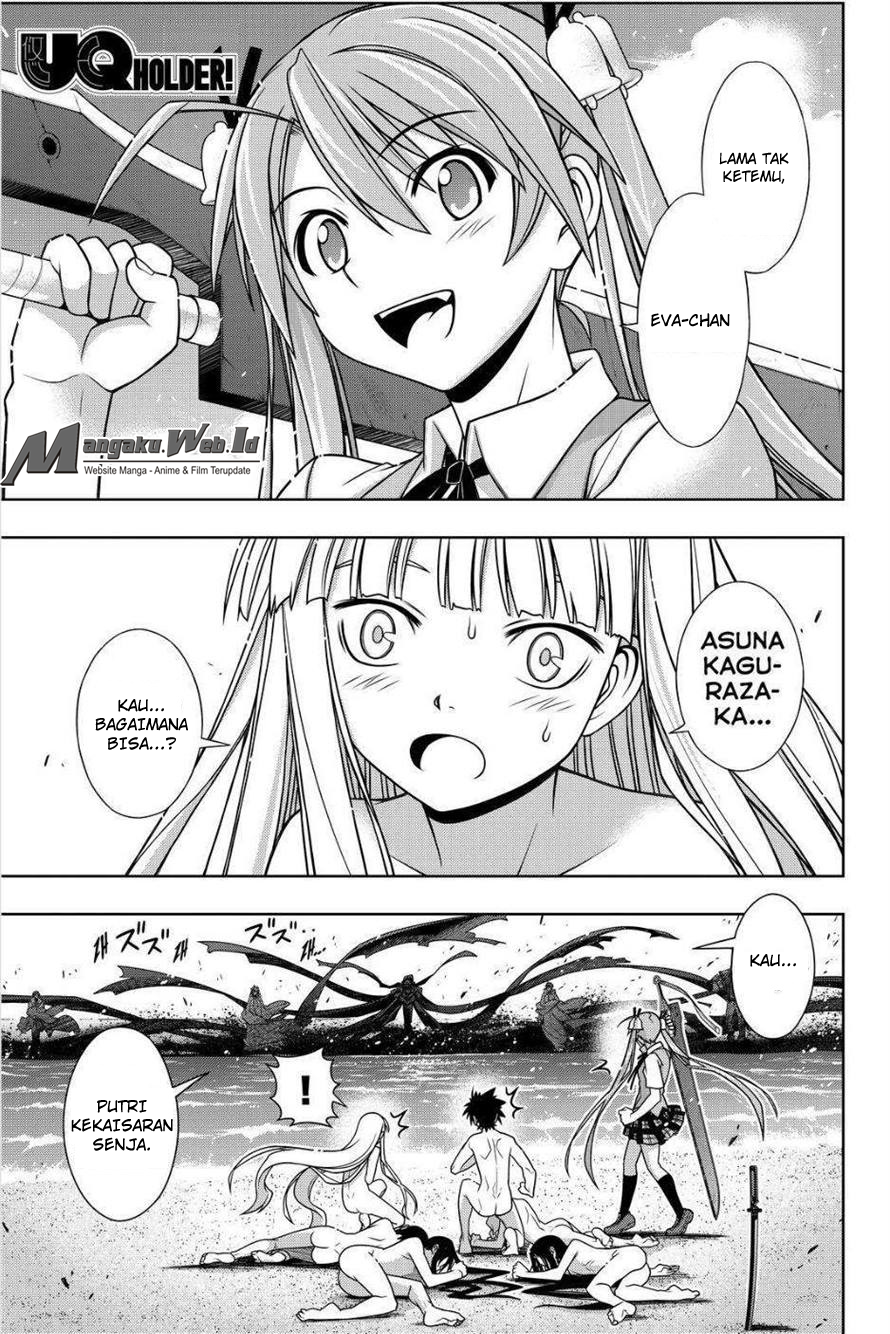 uq-holder - Chapter: 131