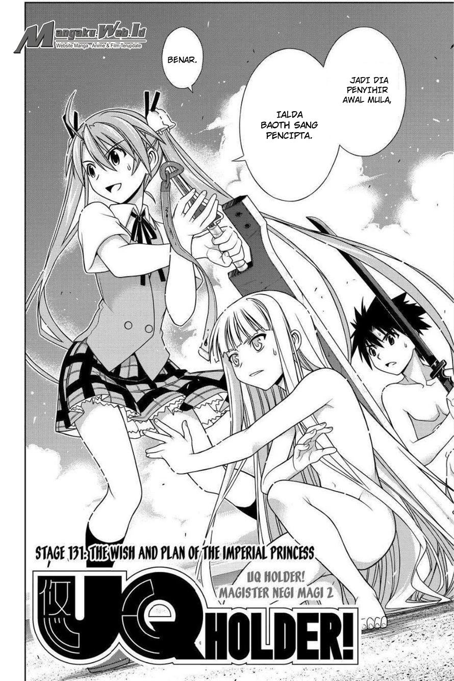 uq-holder - Chapter: 131