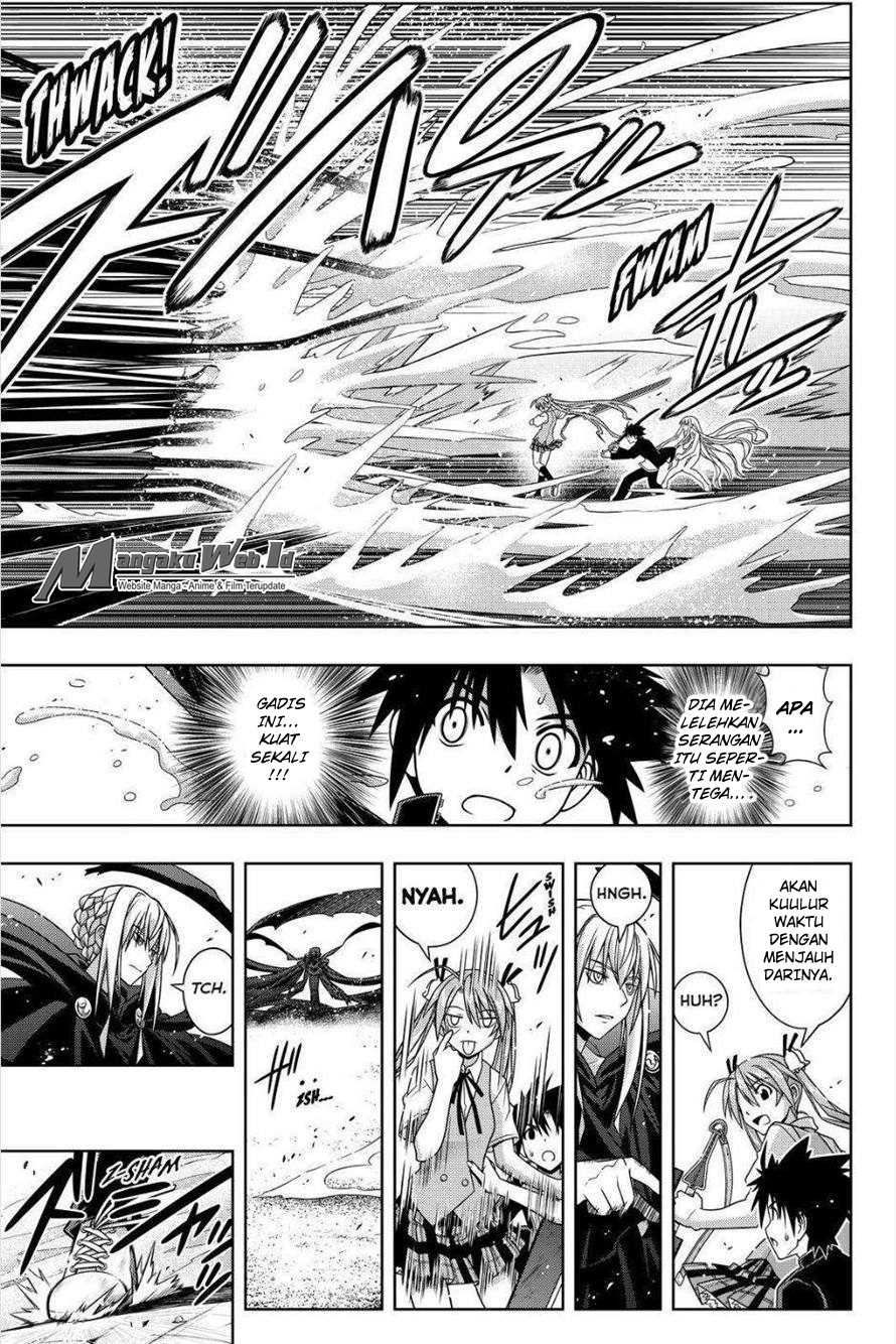 uq-holder - Chapter: 131