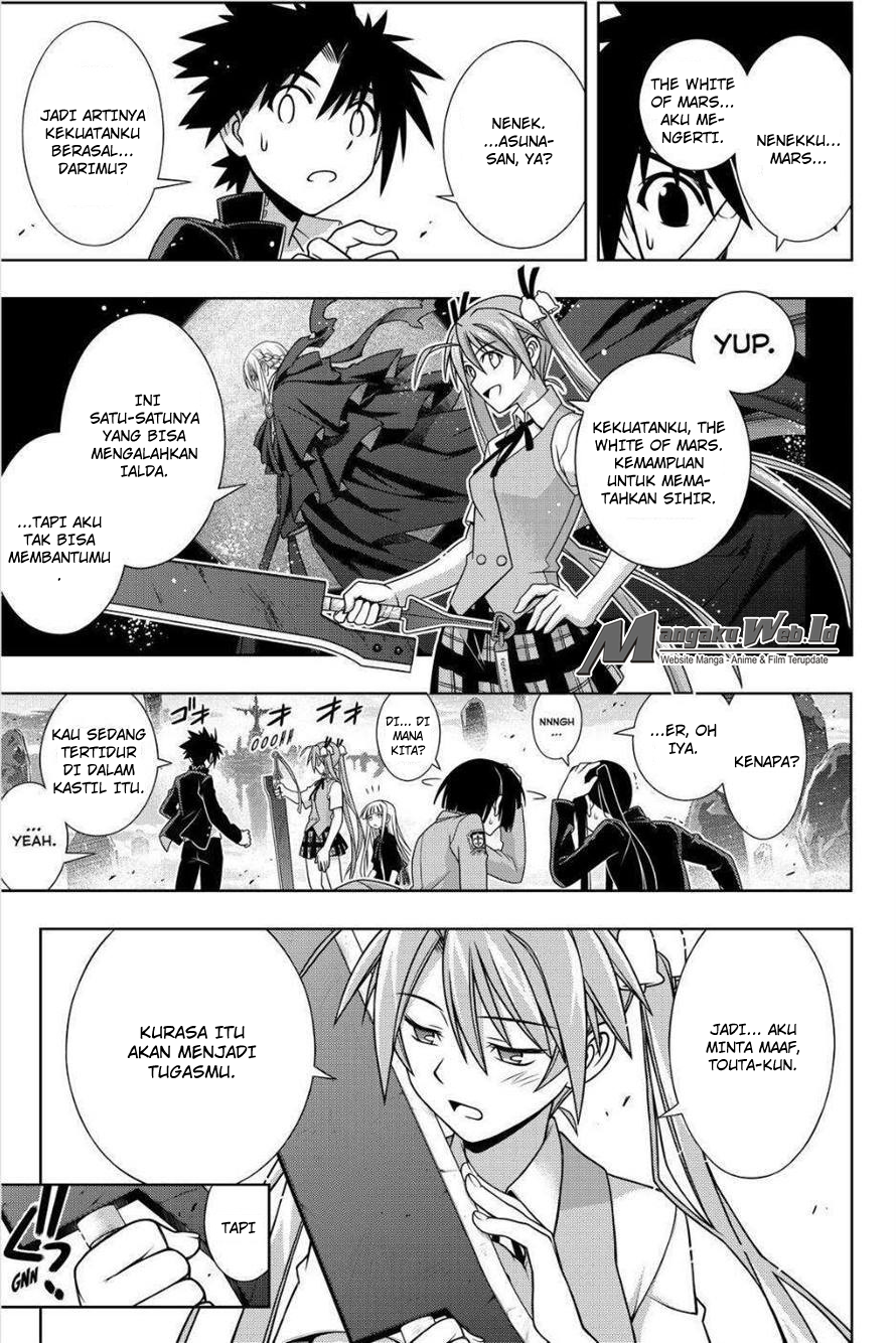 uq-holder - Chapter: 131