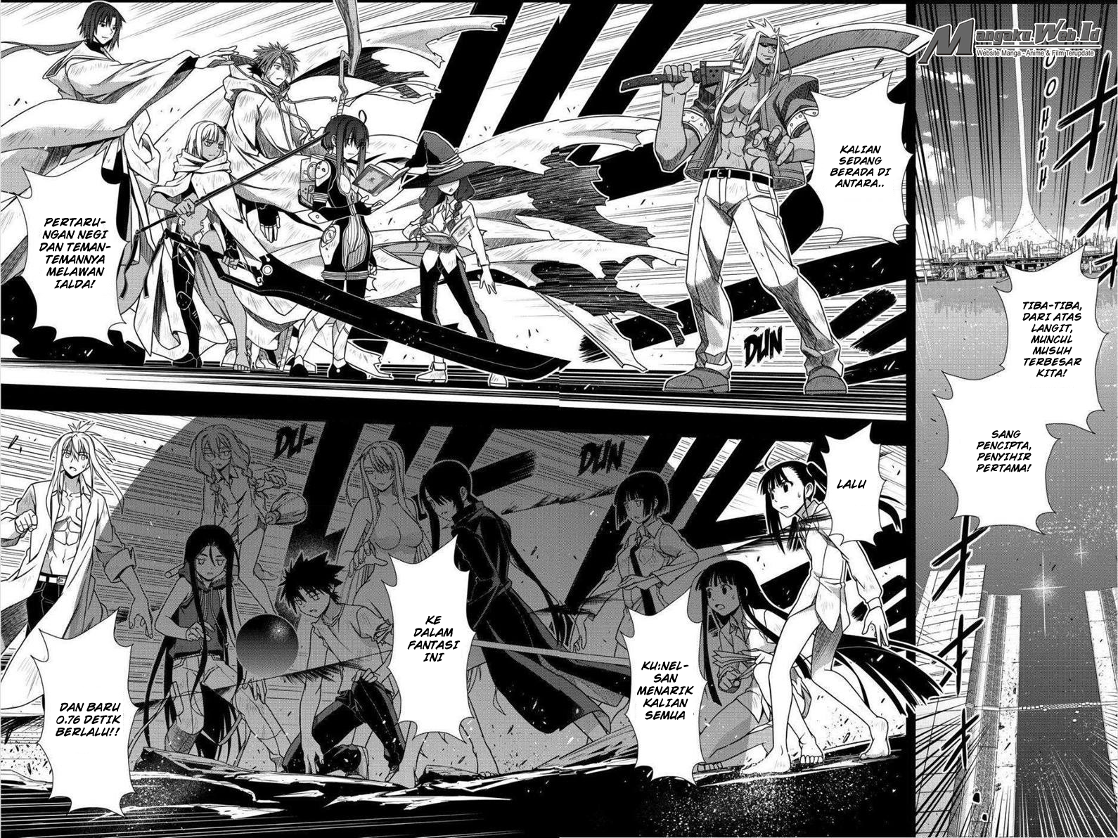 uq-holder - Chapter: 131