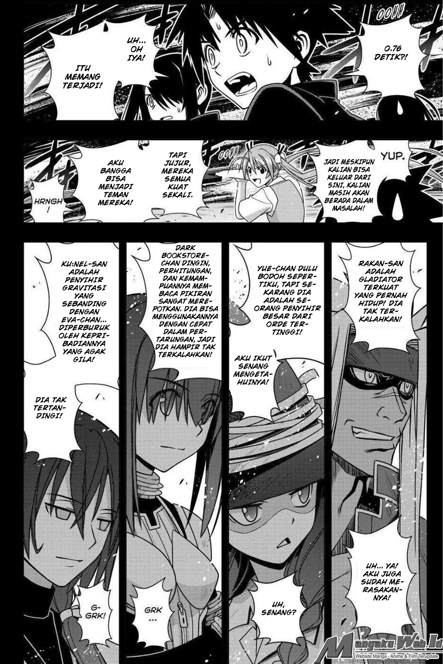 uq-holder - Chapter: 131