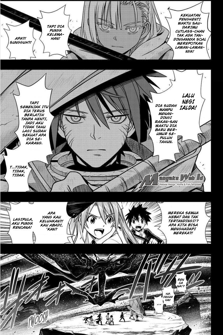 uq-holder - Chapter: 131