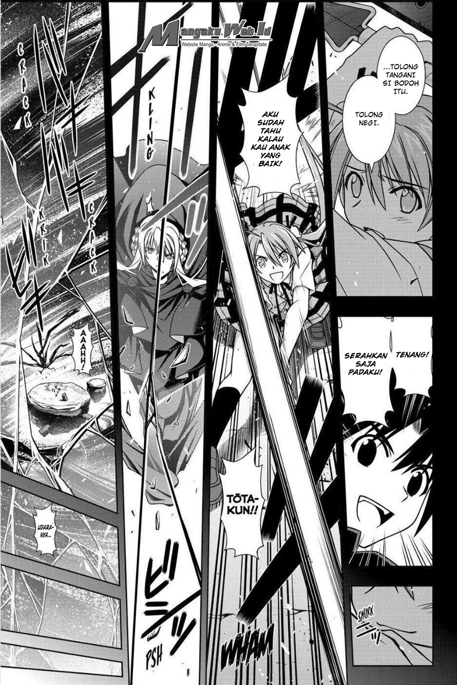 uq-holder - Chapter: 131