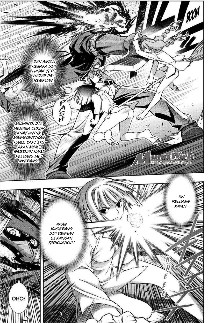 uq-holder - Chapter: 131