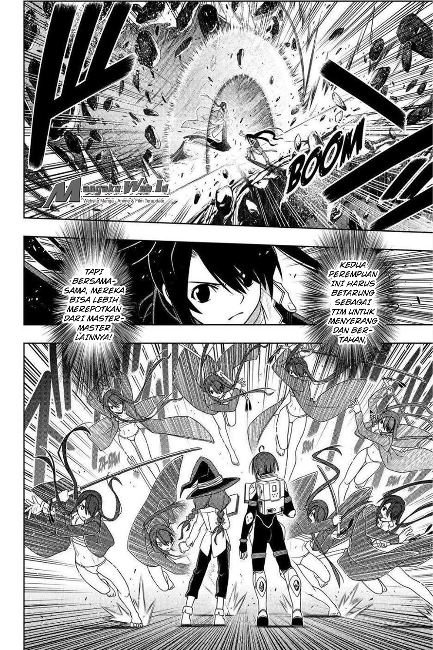 uq-holder - Chapter: 131