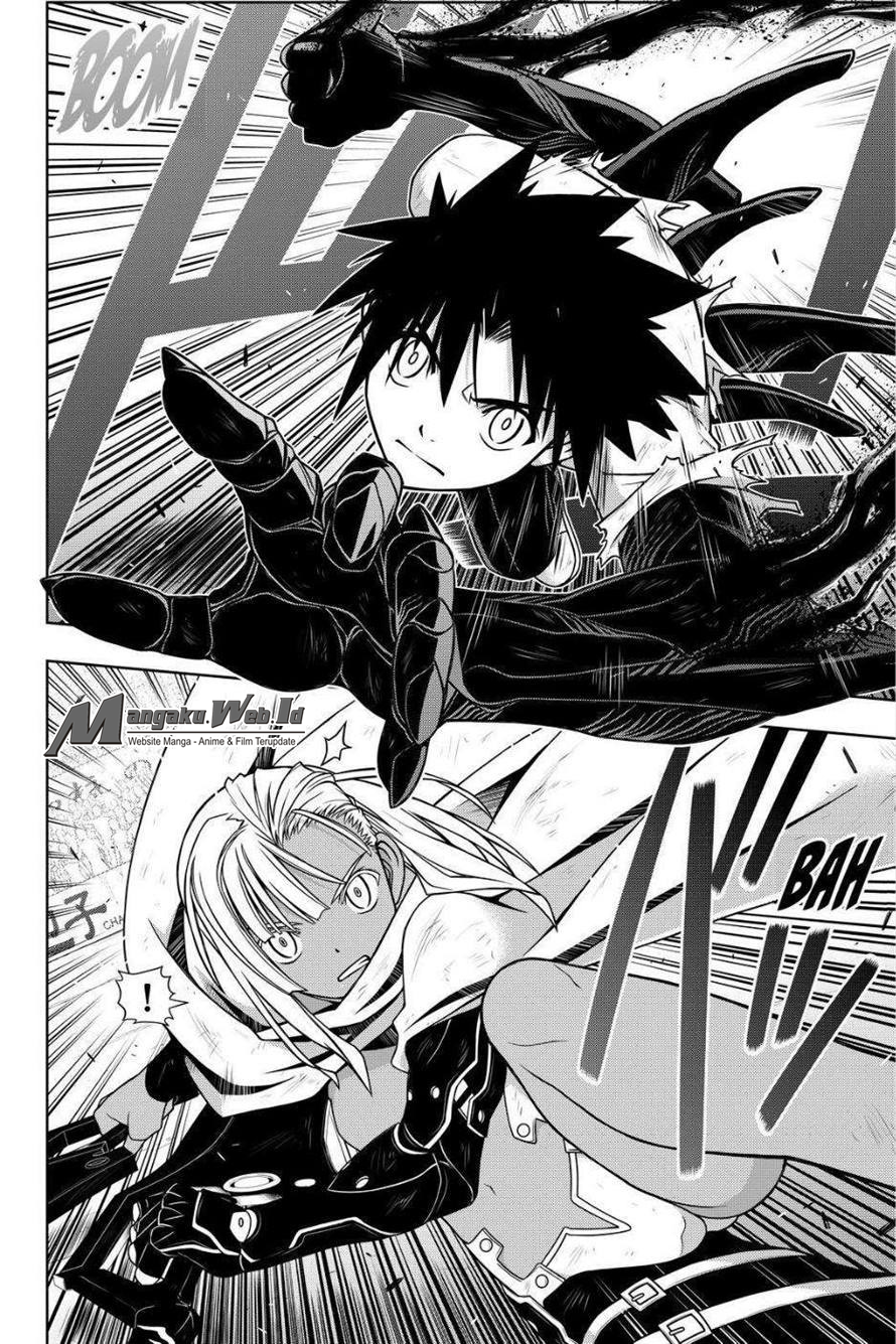 uq-holder - Chapter: 131