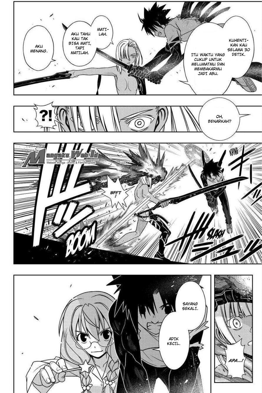 uq-holder - Chapter: 131