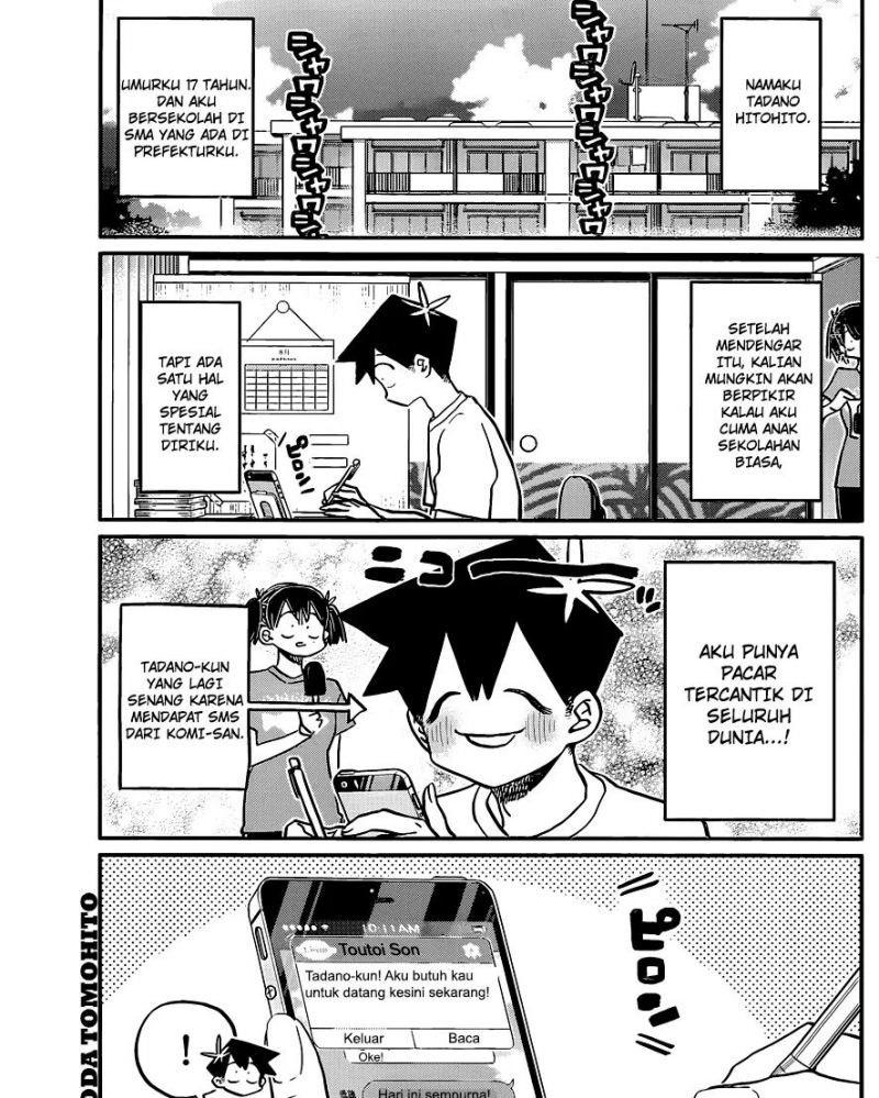 komi-san-wa-komyushou-desu - Chapter: 394