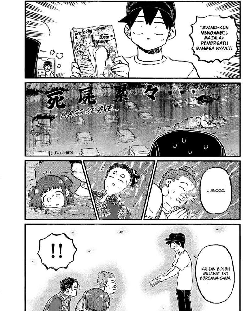 komi-san-wa-komyushou-desu - Chapter: 394