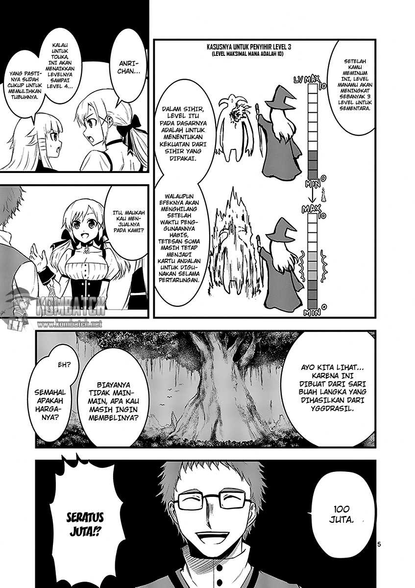 yuusha-ga-shinda - Chapter: 13