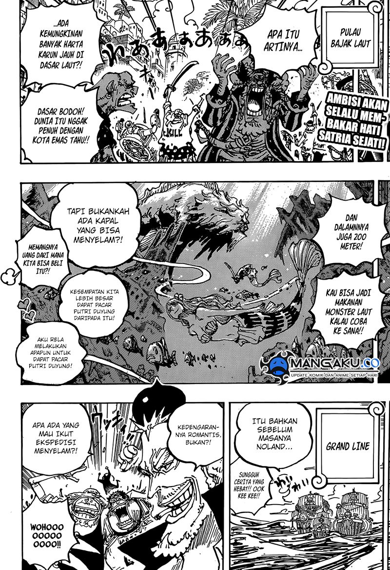 one-piece-id - Chapter: 1117