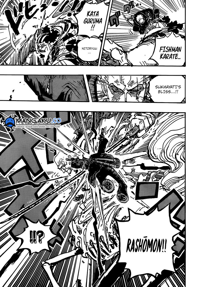 one-piece-id - Chapter: 1117