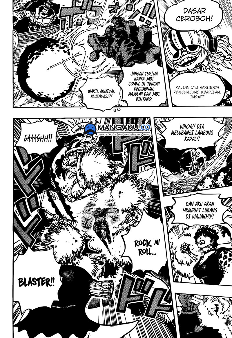 one-piece-id - Chapter: 1117