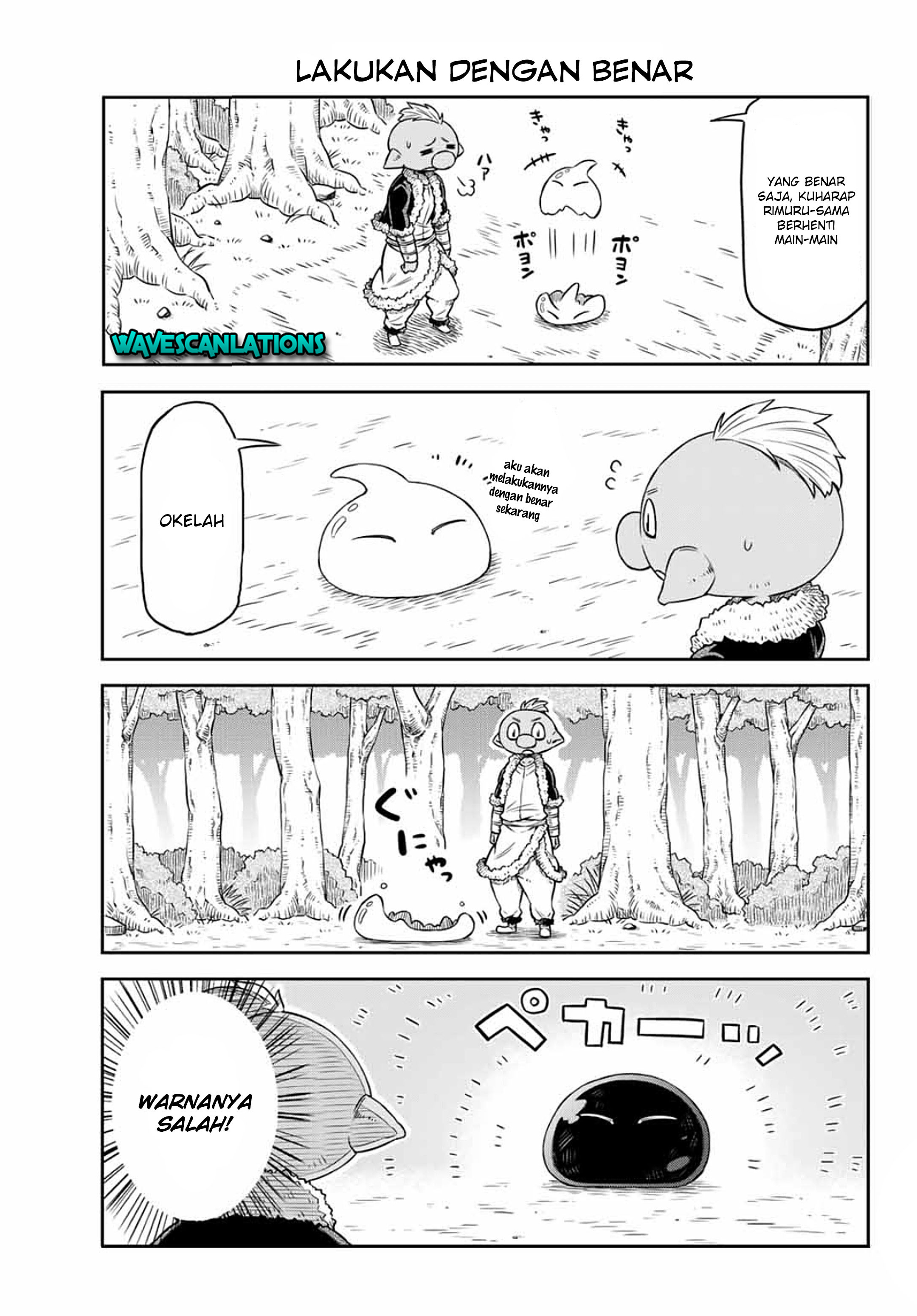 tenchura-tensei-shitara-slime-datta-ken - Chapter: 2