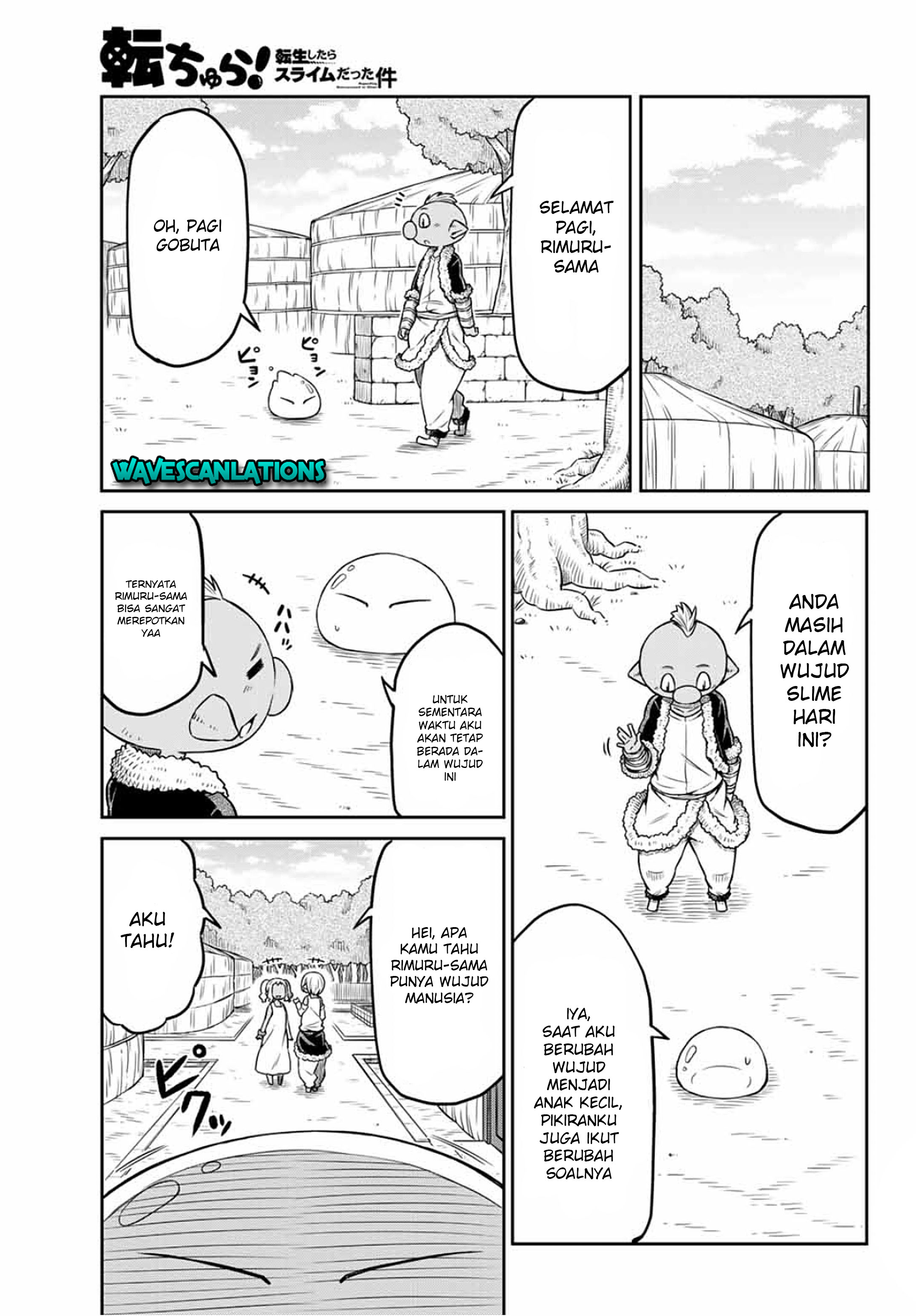 tenchura-tensei-shitara-slime-datta-ken - Chapter: 2