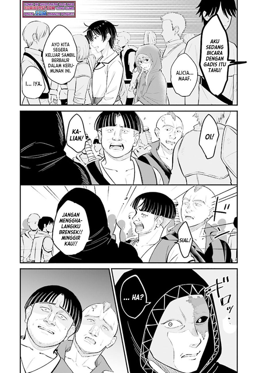 kyutei-kajishi-no-shiawase-na-nichijou - Chapter: 7