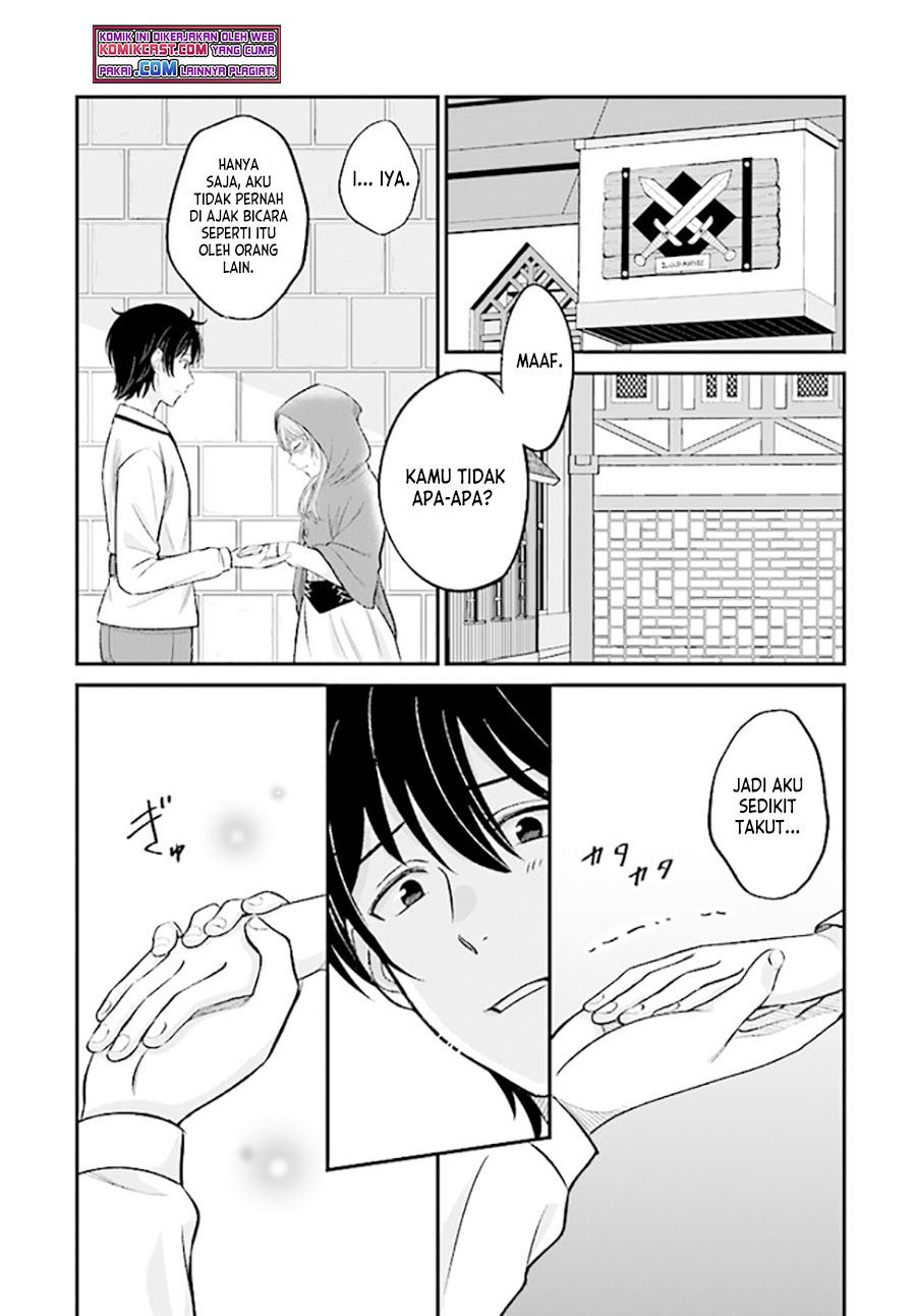 kyutei-kajishi-no-shiawase-na-nichijou - Chapter: 7