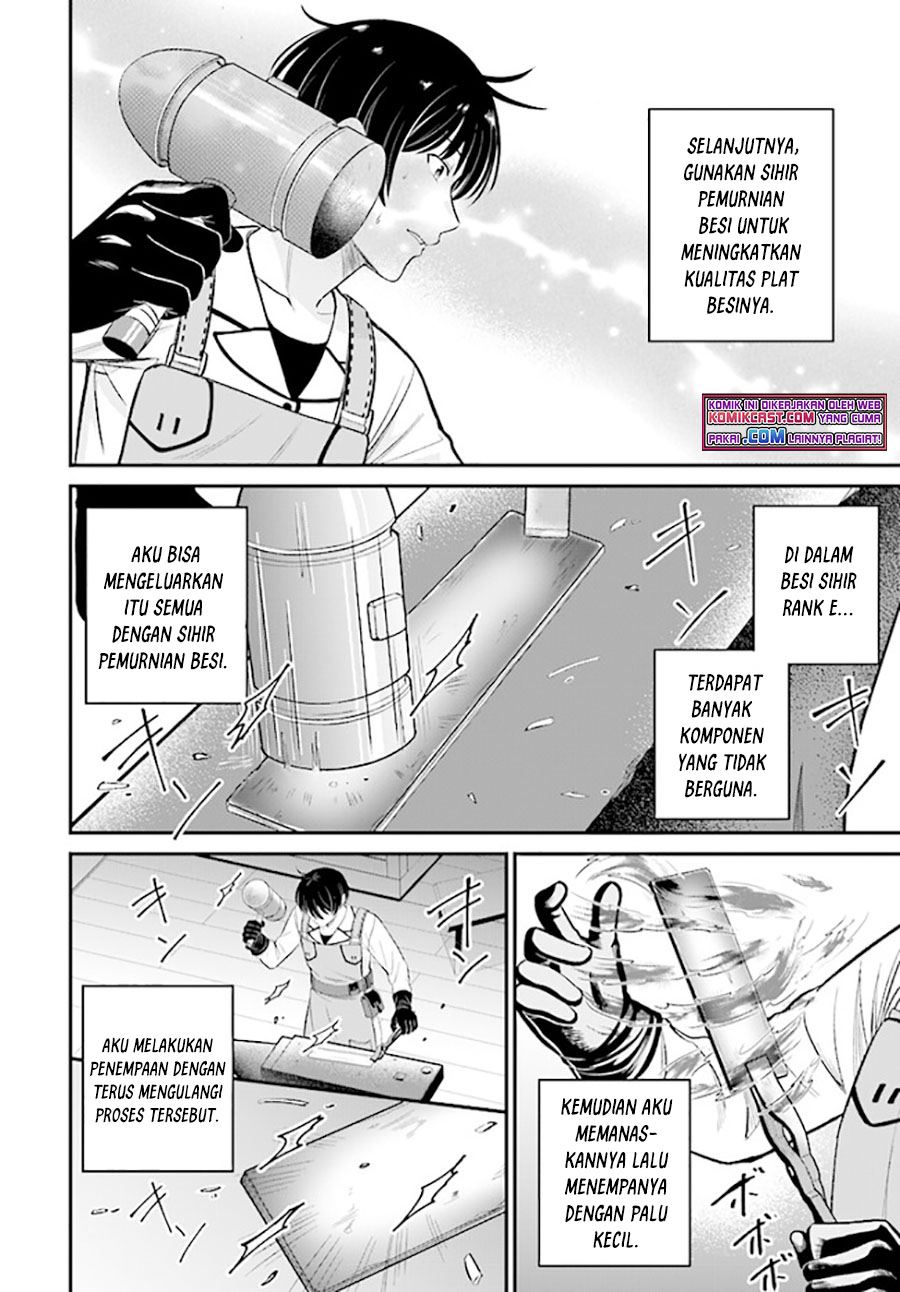 kyutei-kajishi-no-shiawase-na-nichijou - Chapter: 7