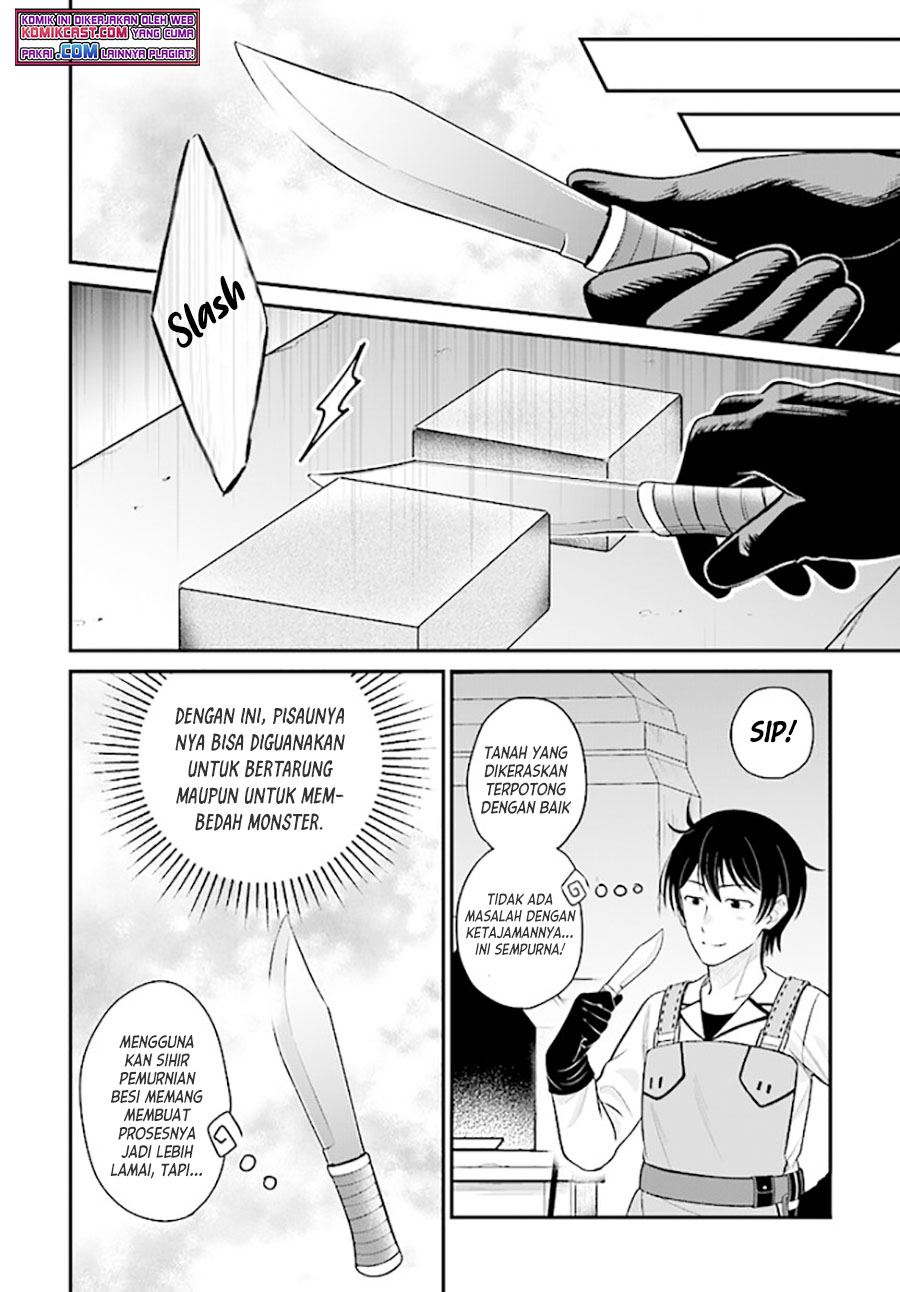 kyutei-kajishi-no-shiawase-na-nichijou - Chapter: 7
