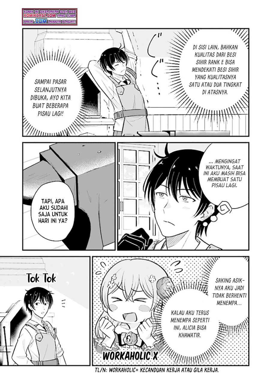 kyutei-kajishi-no-shiawase-na-nichijou - Chapter: 7