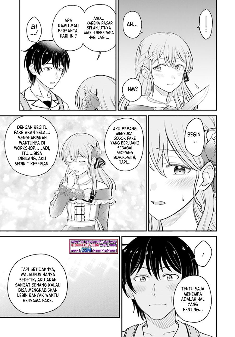 kyutei-kajishi-no-shiawase-na-nichijou - Chapter: 7