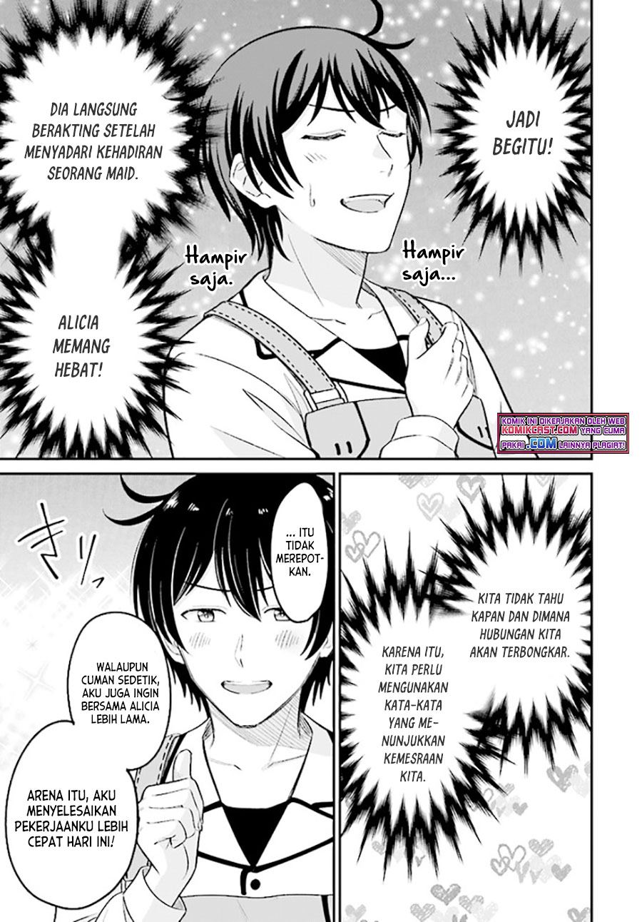 kyutei-kajishi-no-shiawase-na-nichijou - Chapter: 7