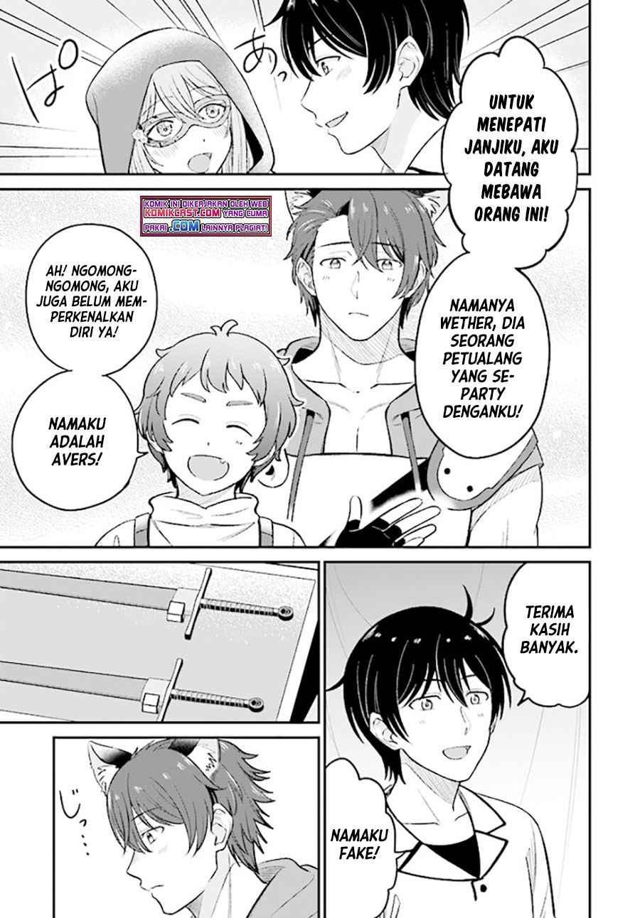 kyutei-kajishi-no-shiawase-na-nichijou - Chapter: 7