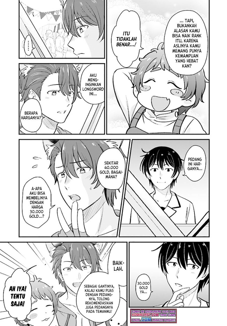 kyutei-kajishi-no-shiawase-na-nichijou - Chapter: 7
