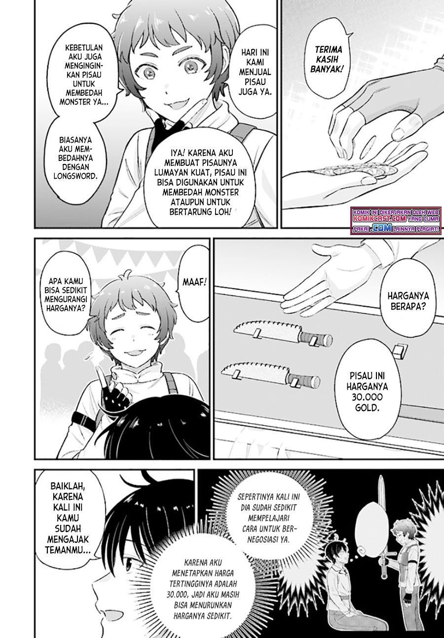 kyutei-kajishi-no-shiawase-na-nichijou - Chapter: 7