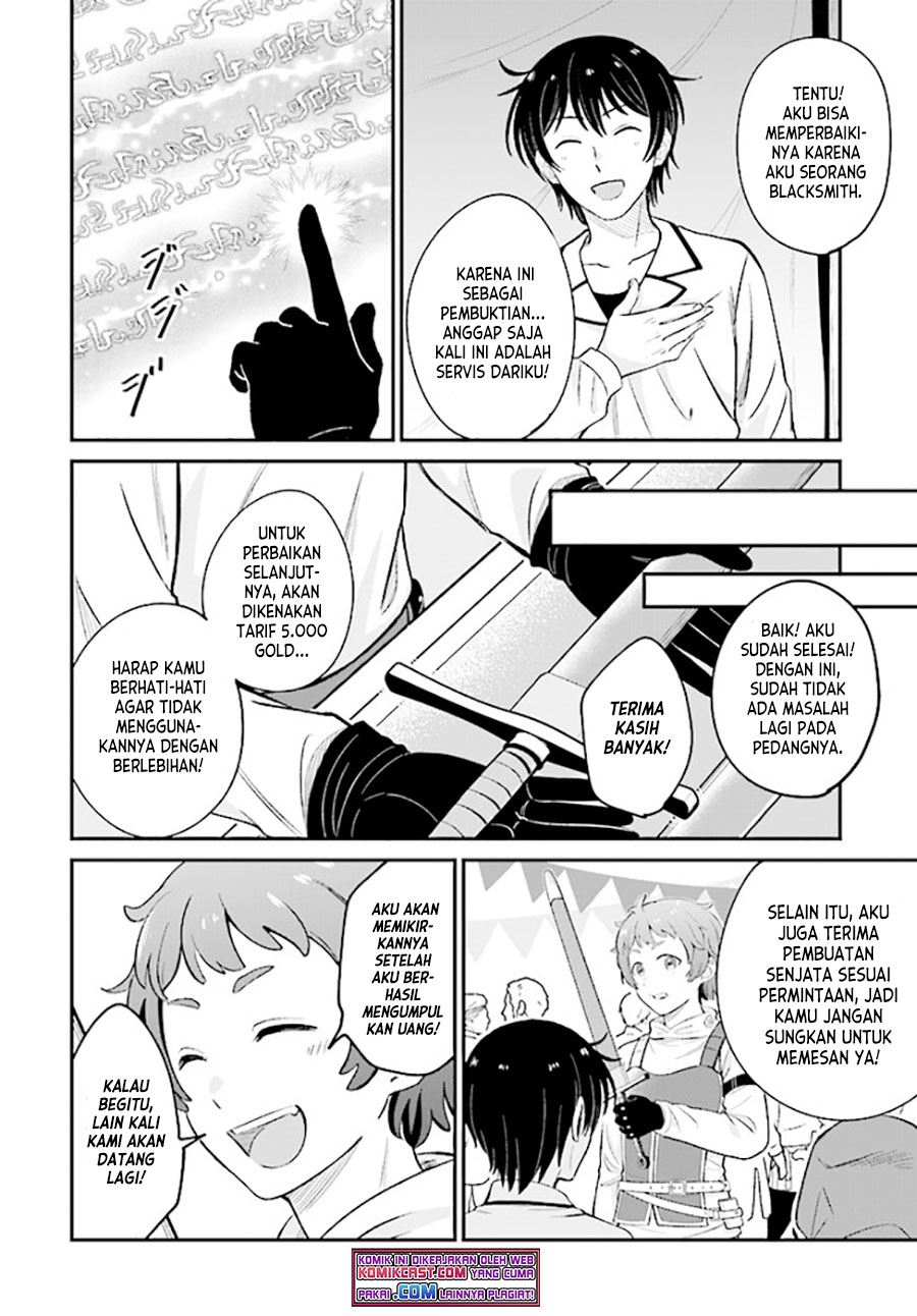 kyutei-kajishi-no-shiawase-na-nichijou - Chapter: 7