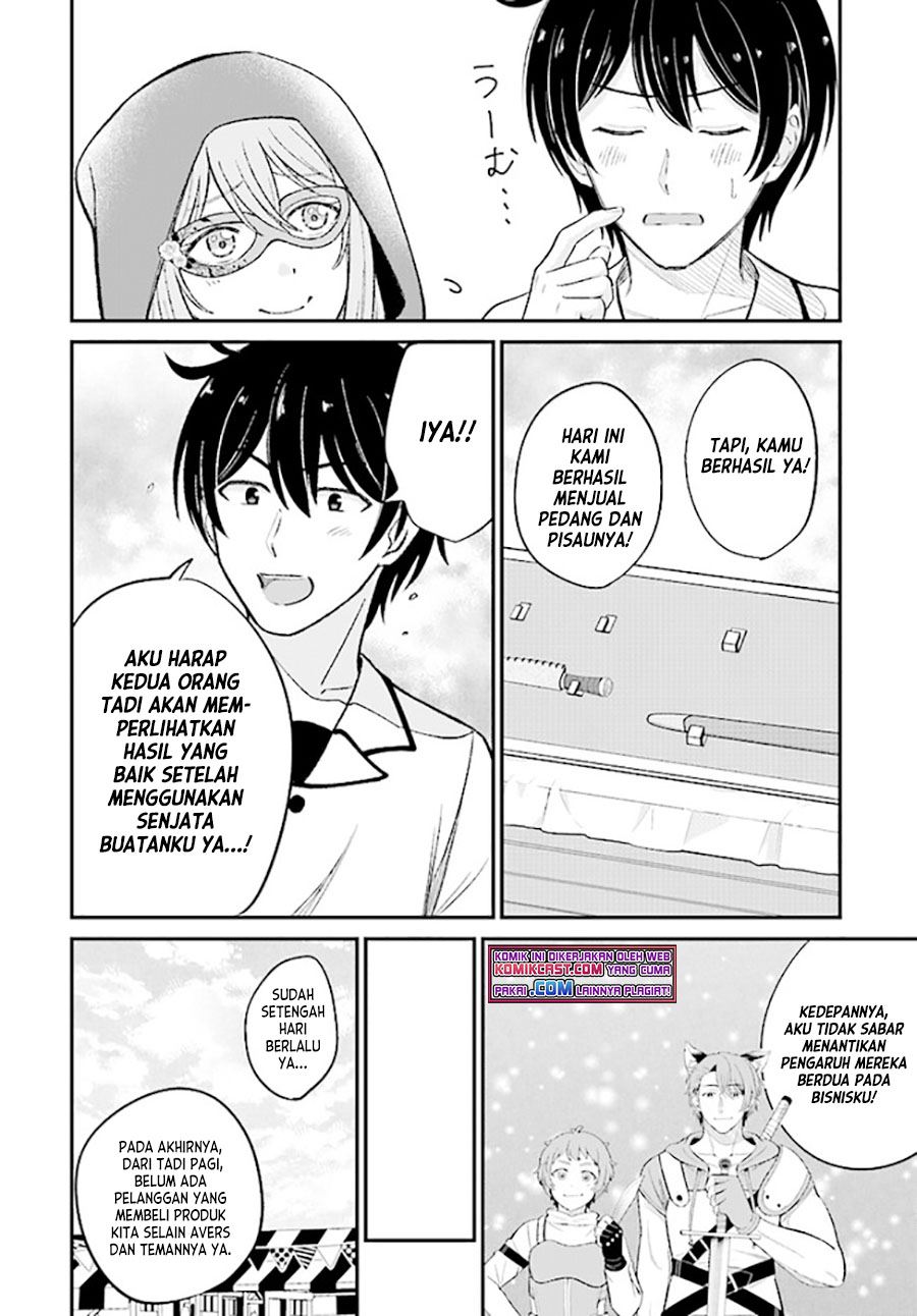 kyutei-kajishi-no-shiawase-na-nichijou - Chapter: 7