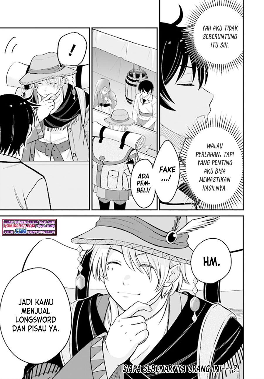 kyutei-kajishi-no-shiawase-na-nichijou - Chapter: 7