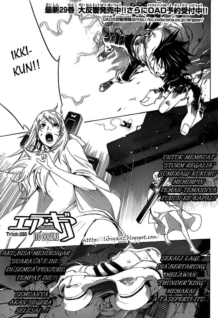 air-gear - Chapter: 285