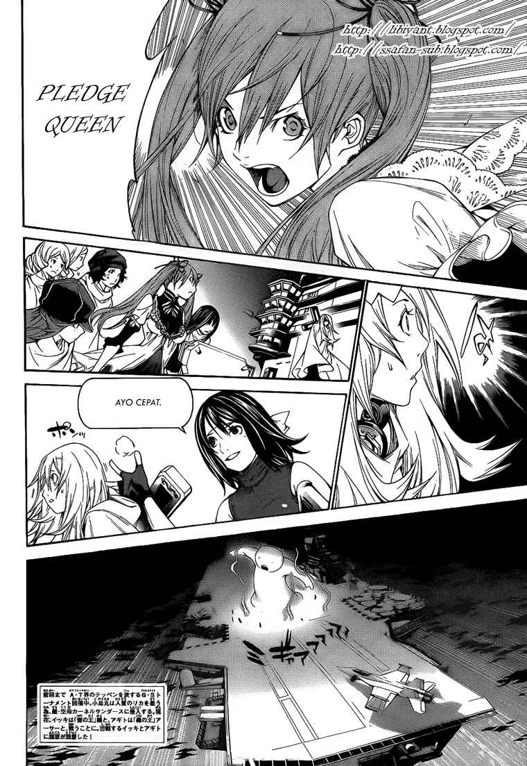 air-gear - Chapter: 285