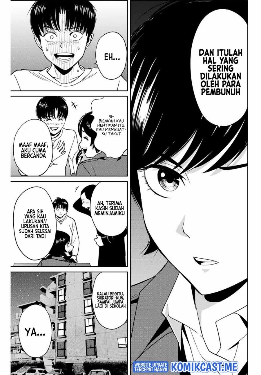 fukushuu-no-kyoukasho - Chapter: 39