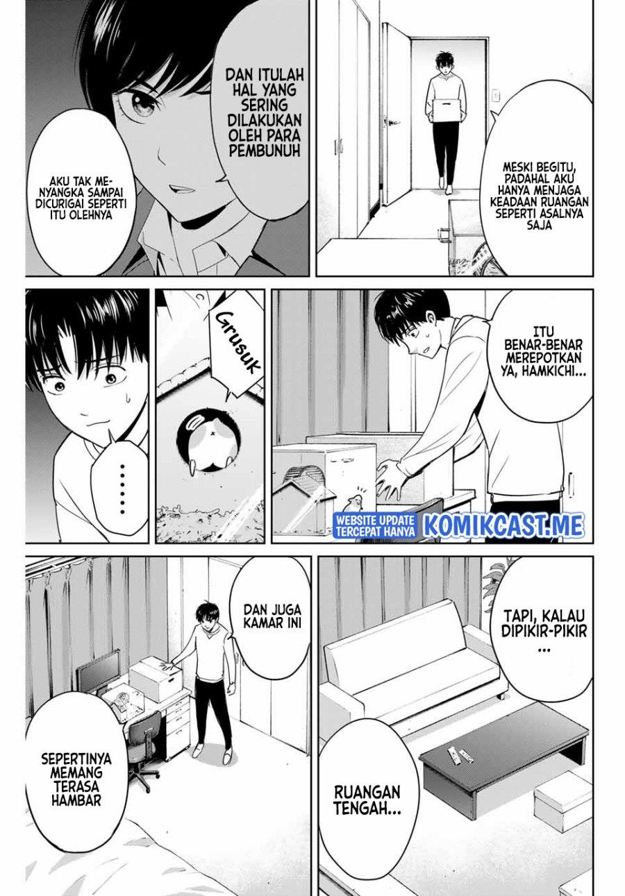 fukushuu-no-kyoukasho - Chapter: 39