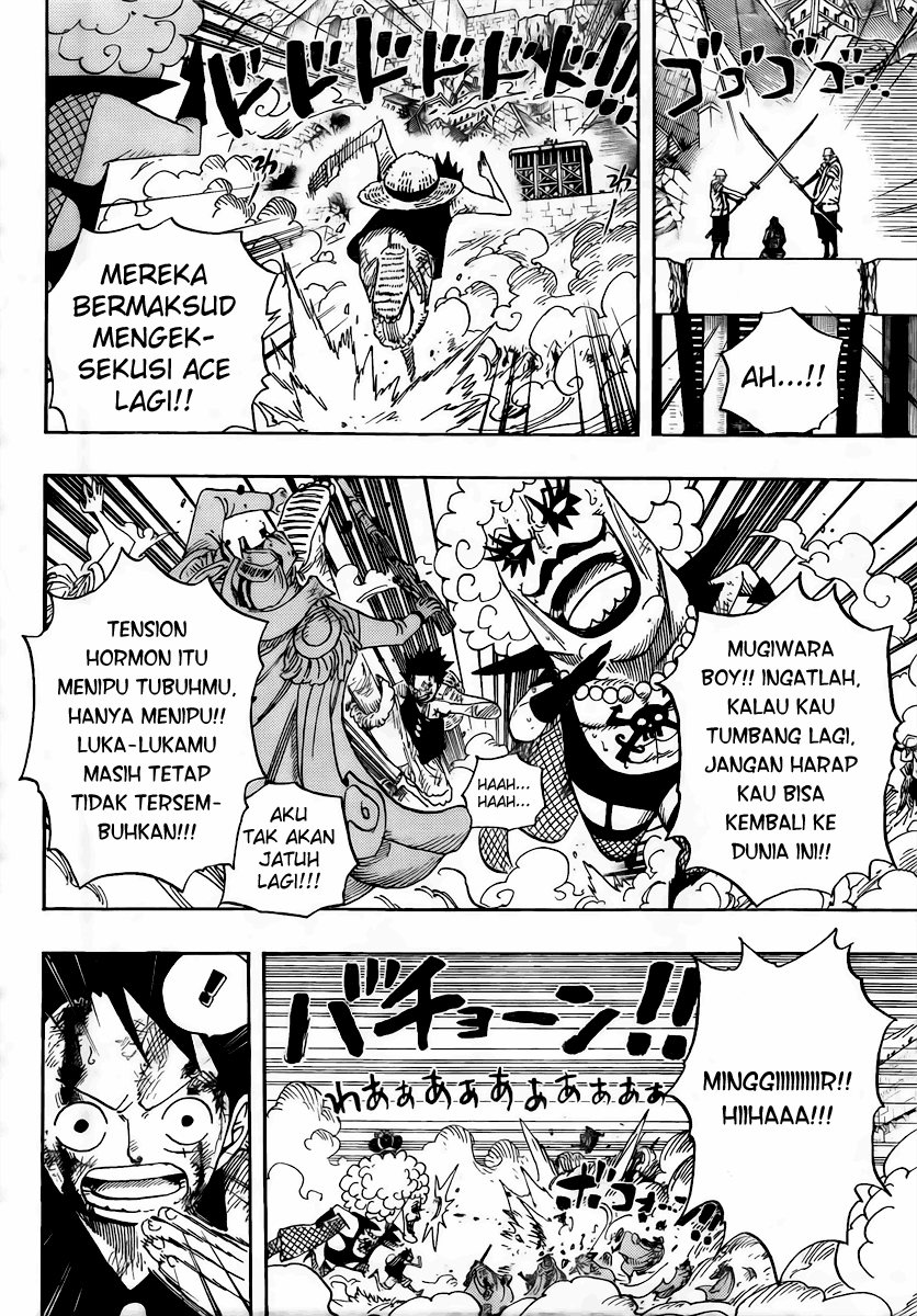 one-piece-id - Chapter: 569