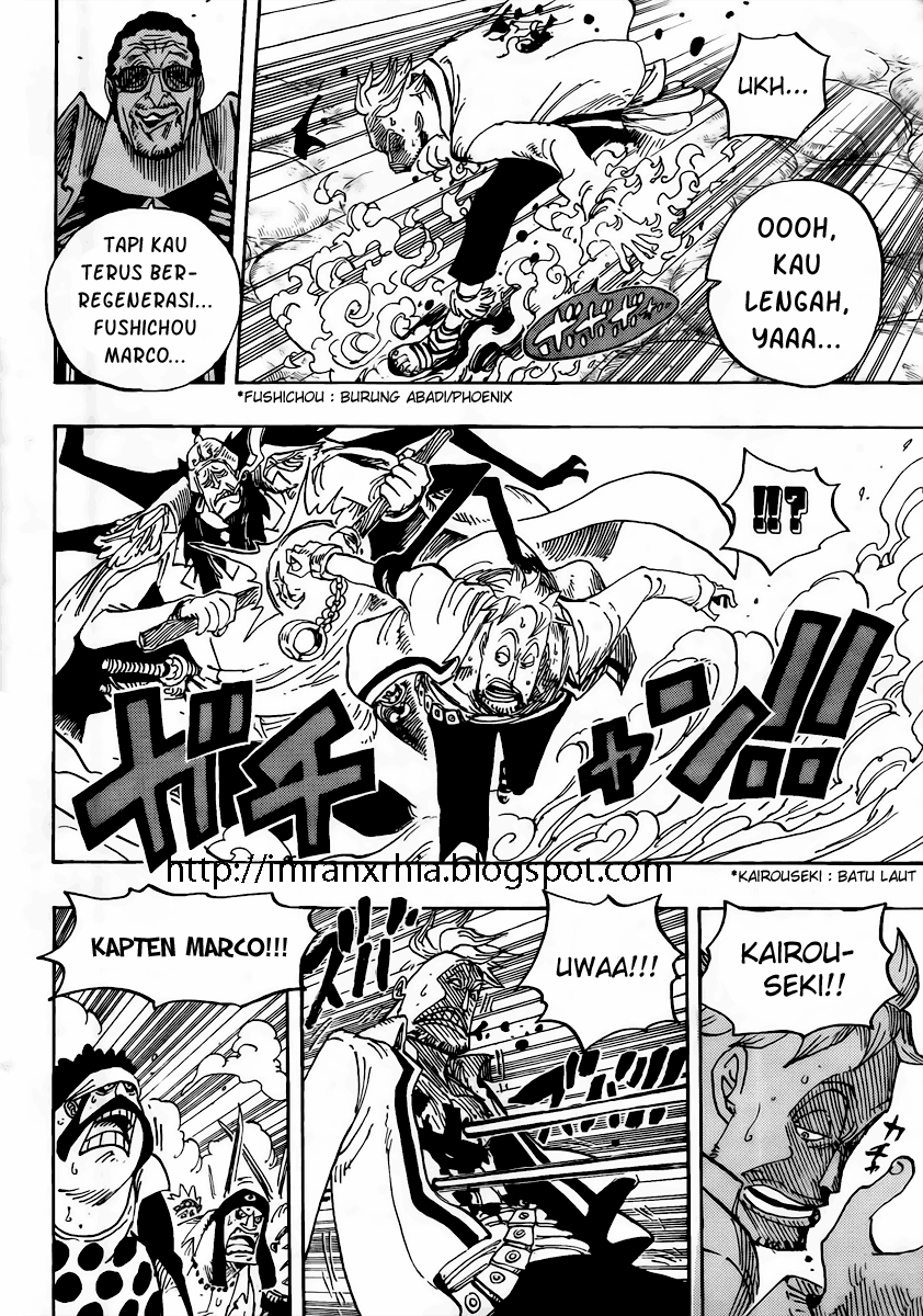 one-piece-id - Chapter: 569