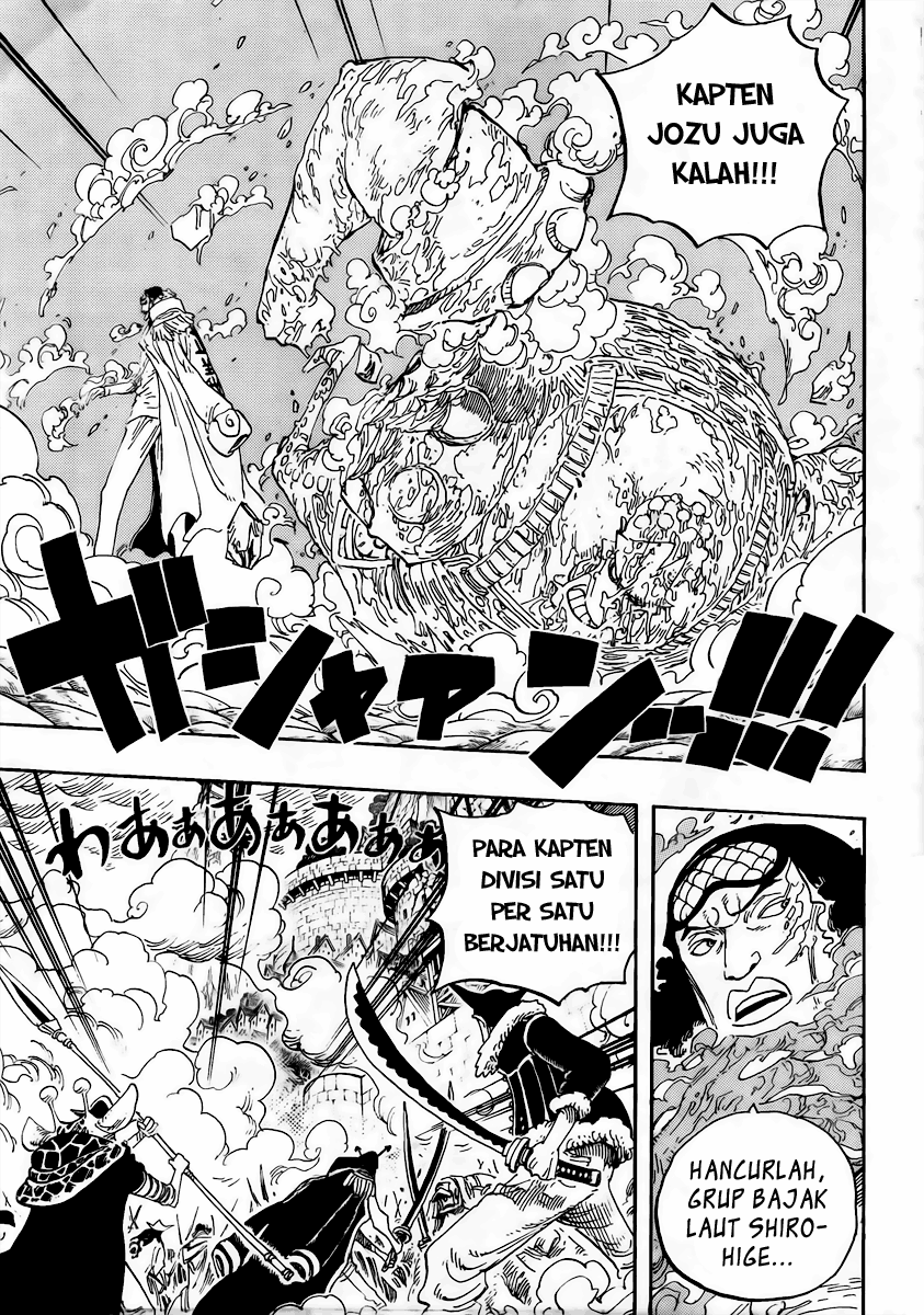 one-piece-id - Chapter: 569