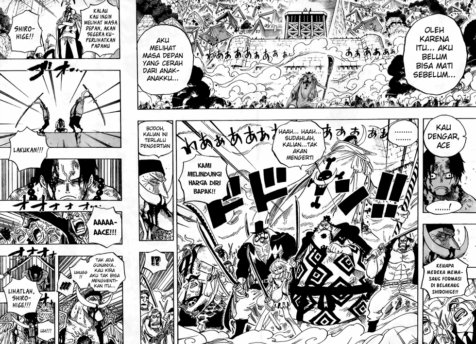 one-piece-id - Chapter: 569