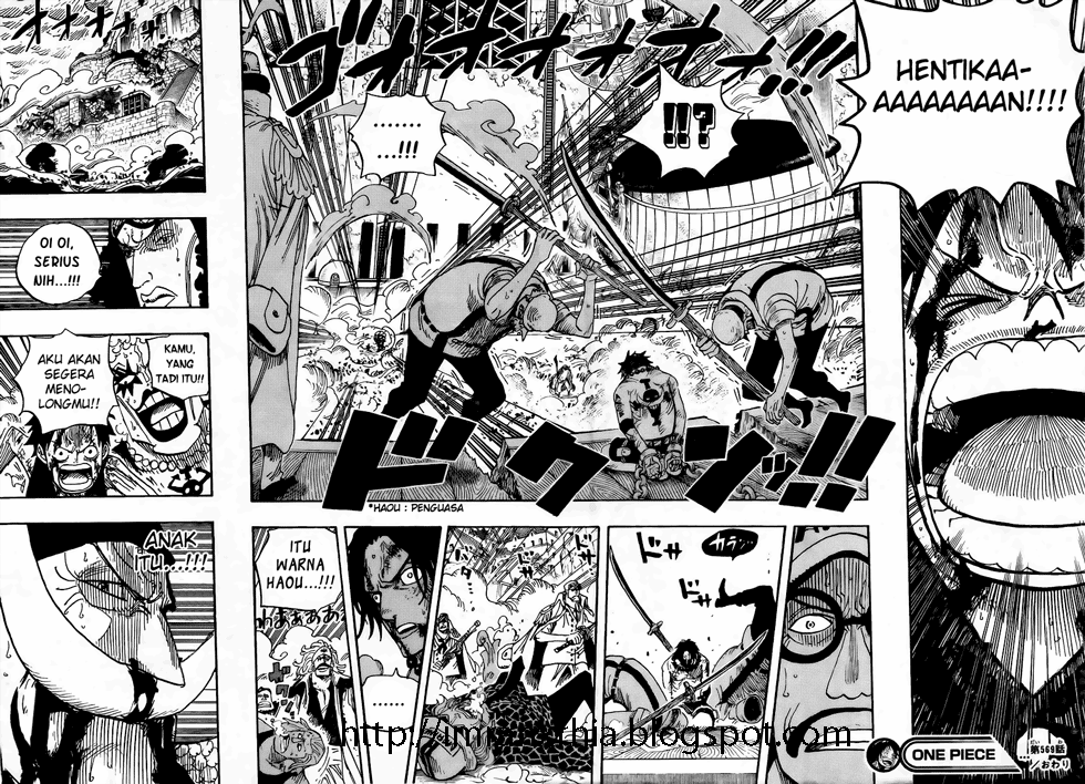 one-piece-id - Chapter: 569