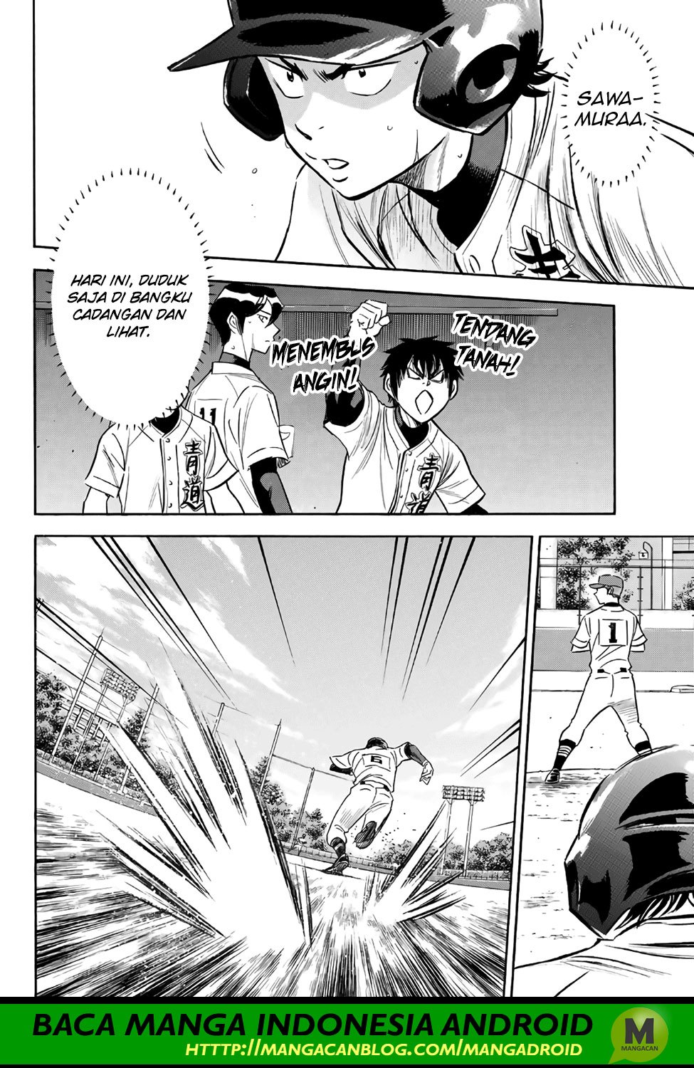 diamond-no-ace-act-2 - Chapter: 163